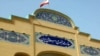 تعطیلی دفاتر نظامی و فرهنگی ایران در کویت؛ ۱۵ دیپلمات اخراج می‌شوند