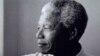 Ông Mandela trải qua đêm đầu tiên tại tư gia