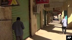 Cette image de la télévision soudanaise montre les rues de Khartoum vides, le 29 novembre 2016.