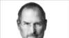 Steve Jobs, Ko-fondatè e Ansyen PDG Konpayi Apple, Mouri; li te genyen 56 zan