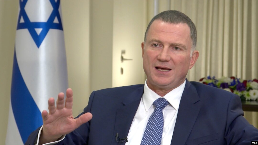 Ketua Parlemen Israel Yuli Edelstein