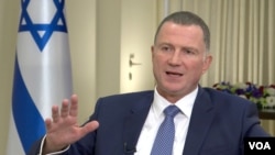 Ketua Parlemen Israel Yuli Edelstein