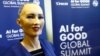 Saudi Women Riled by Robot With No Hjiab, More Rights Than Them