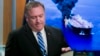 Ngoại trưởng Pompeo: Mỹ không muốn chiến tranh với Iran