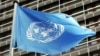 ООН планирует расследовать нарушения прав человека в КНДР