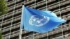 UN Arms Treaty Stalled