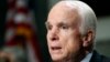 With Health Care Vote in Balance, McCain in 'Good Spirits' After Surgery