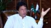 عمران خان نااہلی کیس میں حینف عباسی کی ایک اور درخواست