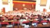 Lors de la séance à l'Assemblée nationale, au Tchad, le 30 avril 2018. (VOA/André Kodmadjingar)