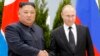 普京与金正恩举行首次峰会 寻求解除对朝制裁 