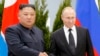 ရုရှား- မြောက်ကိုရီးယား ထိပ်သီးဆွေးနွေးပွဲ