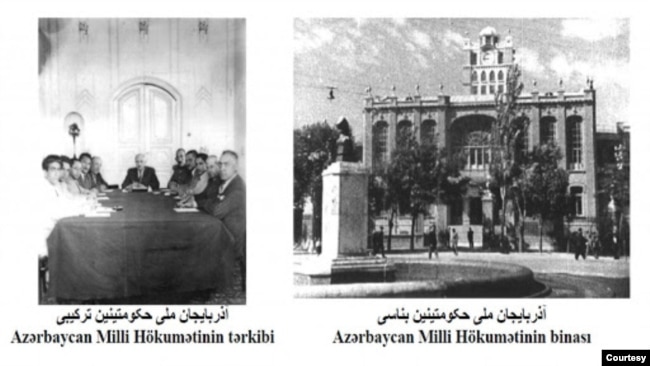Azərbaycan Milli hökümət dönəmi