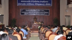 ກອງປະຊຸມຂອງຄະນະລັດຖະບານກ່ຽວກັບການຫລຸດຜ່ອນຄວາມຍາກຈົນຂອງປະຊາຊົນ ທີ່ຈັດຂຶ້ນໃນປີ 2011