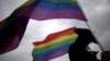 Arkansas Supreme Court Strikes City's LGBT Protections 