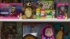 Russian Cartoon Bear Takes the World by Storm