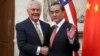 Tillerson in China: Tensions on Korean Peninsula at ‘Rather Dangerous Level’