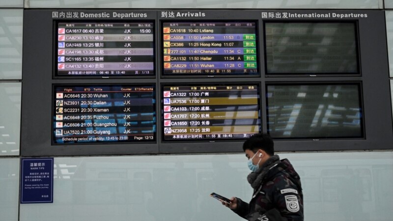 US Suspends 44 Flights by Chinese Carriers After Beijing Action