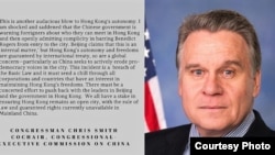 美國國會及行政當局中國委員會關注英人權官員被拒入境香港事件（CECC圖片）