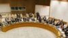 聯合國減輕對利比亞制裁