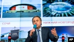 Russian Sports Minister Vitaly Mutko speaks during a press conference on World Cup 2018 issues in Moscow, Russia, April 29, 2015.