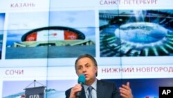 Министр спорта РФ Виталий Мутко
