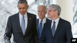 Барак Обама, Джо Байден и Меррик Гарленд