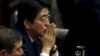 日本参议院通过法案解除自卫队限制