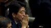 일본 '집단 자위권 법안' 국회 통과