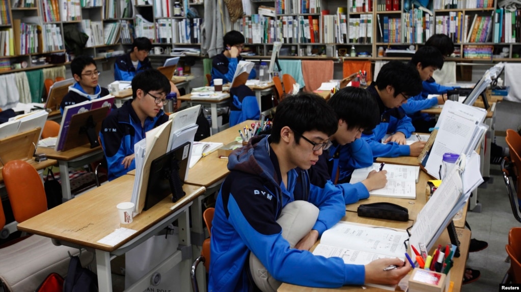 Image result for korean exams