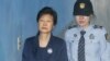 한국 박근혜 전 대통령, 특수활동비 상납-공천 개입 1심 유죄...징역 8년