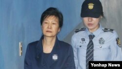 Park Geun-Hye a été destituée par le Parlement le 9 décembre 2016.