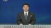 북한 "유엔 결의안 배격…전쟁 억제력 강화할 것"