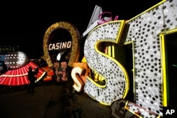 Las Vegas Neon Museum