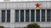 US-China Cyber Spying Case Turns Spotlight on Shadowy Unit 61398 