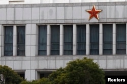 Part of the building of 'Unit 61398', a secretive Chinese military unit, is seen in the outskirts of Shanghai, Feb. 19, 2013.