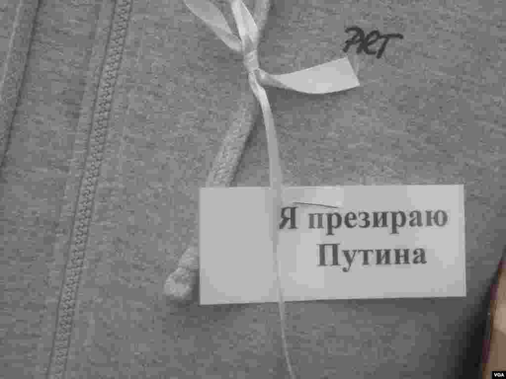 Петербургский «Марш»
