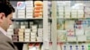کاهش ۳۰ درصدی مصرف فرآورده‌های شیر در ایران؛ پژوهشگران در مورد آلودگی انگلی گوشت مرغ هشدار دادند