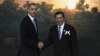 Obama Presses Cambodia PM on Human Rights