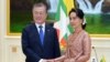 မြန်မာခရီးစဉ်အတွင်း စီးပွားရေးဦးစားပေးမှု သမ္မတ Moon ကို Yanghee Lee ဝေဖန်