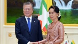မြန်မာခရီးစဉ်အတွင်း စီးပွားရေးဦးစားပေးမှု သမ္မတ Moon ကို Yanghee Lee ဝေဖန်