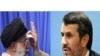 ahmadinejad khamenei