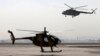 اوباما د افغانستان او ترهگرۍ ضد جگړې لپاره ١١،٦ میلیارده ډالر غواړي