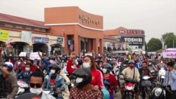 Protest against the military coup in Naypyidaw, Myanmar, Feb. 7, 2021