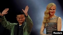 Ông Jack Ma và nữ diễn viên Nicole Kidman trong sự kiện "Ngày Độc thân" năm ngoái.