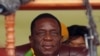 Emmerson Mnangagwa