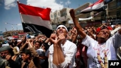 Protesti u Jemenu
