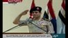 Support for Military Rule Growing Among Egyptians