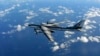 Russia to Sharply Extend Bomber Flights 