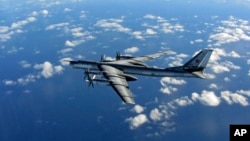 Máy bay ném bom của Nga.