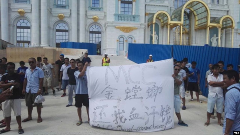 资料照：中国工人在博华太平洋赌场工地抗议（中国工人提供）(photo:VOA)
